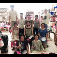 超家族婚禮合集 The Ultra Clan Wedding Collection（片段 excerpt）