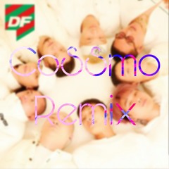 아마두 (CoSSmo Remix)