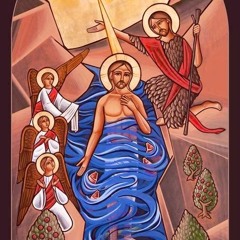 Epiphany Verses Of Cymbals - Vancouver Deacons ارباع ناقوس لعيد الغطاس