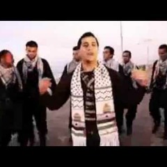 رش المية على الصفصاف النسخة الأصلية كاملة القريوتي     YouTube