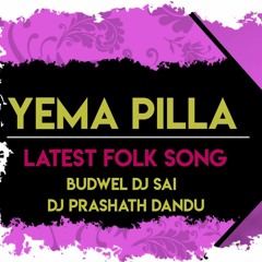 DJ Raju