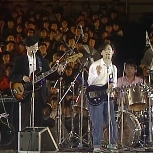 (1988) 무한궤도 신해철 - 그대에게 / 대학가요제