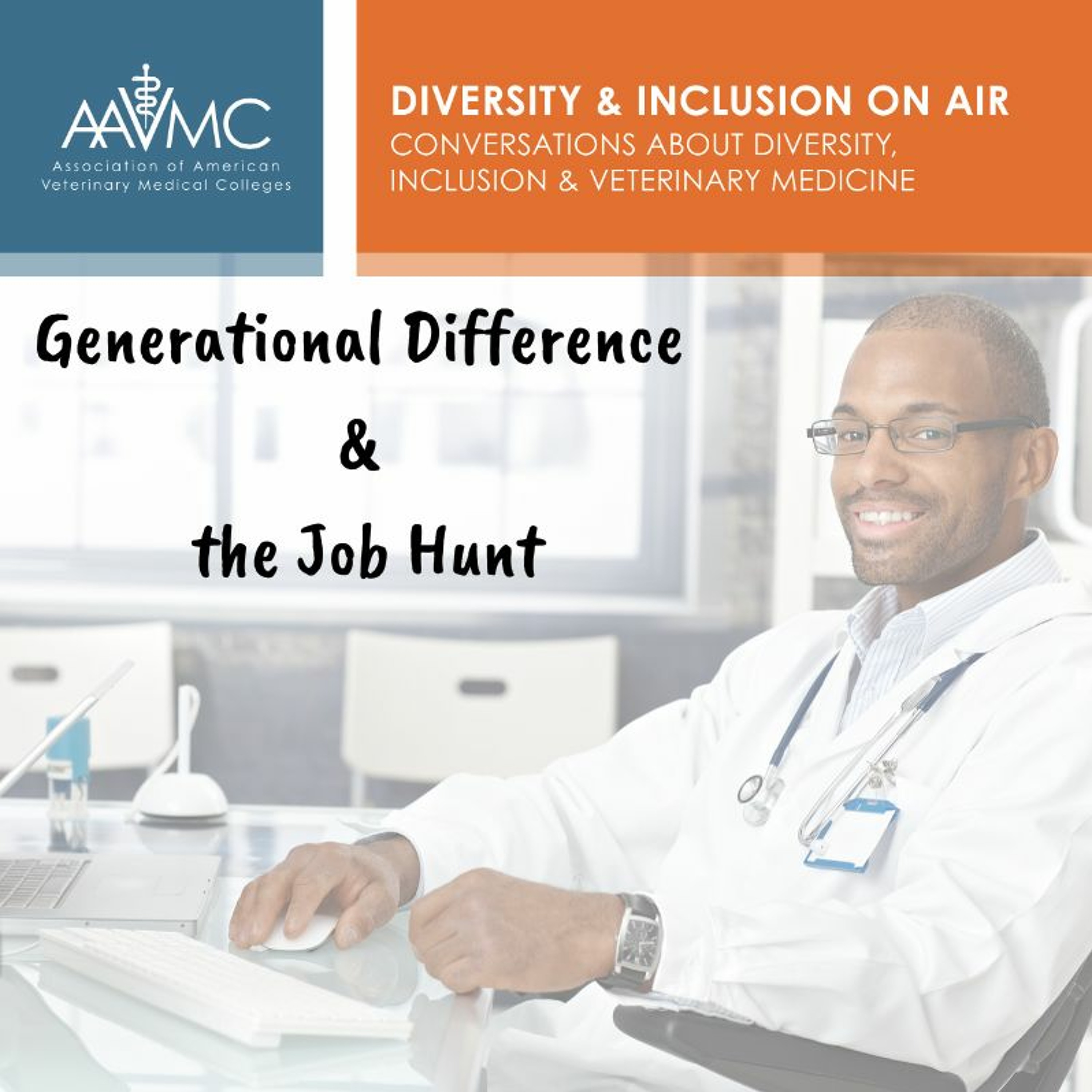 AAVMC\'s On Air: Conversations about Issues in Veterinary Medicine