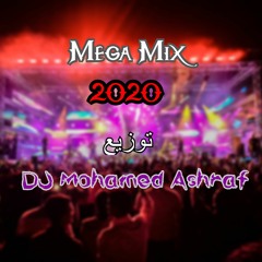 ميجا مكس شعبي 2020 توزيع درامز محمد أشرف - Mega Mix Sha3by 2020