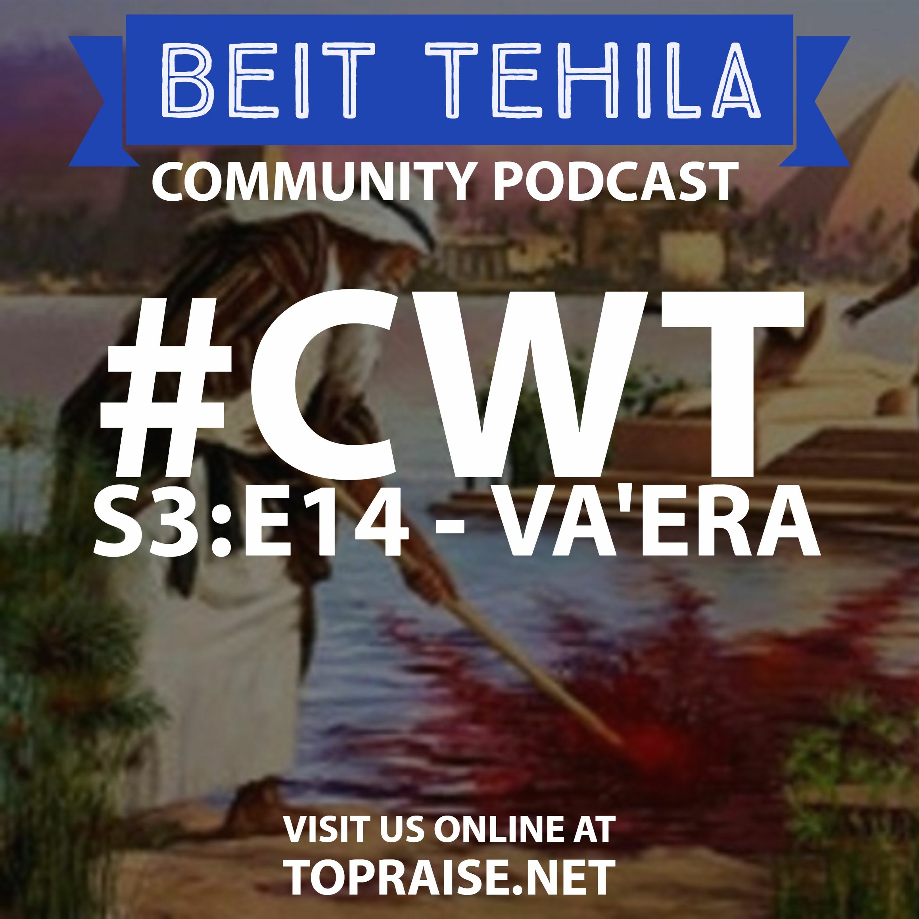 Christian\'s with Torah - The BeitTehila Podcast | Pastor Nick Plummer & Ryan Cabrera