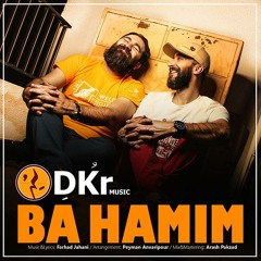 DKr - Ba Hamim