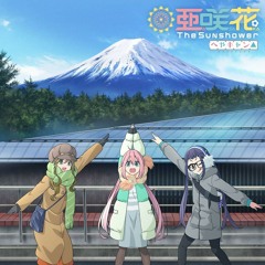 Heya Camp△ | Theme Song FULL | The Sunshower ✦ Asaka
