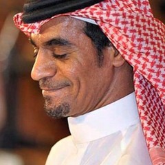 أحبك وأعشقك وأحيا بحبك