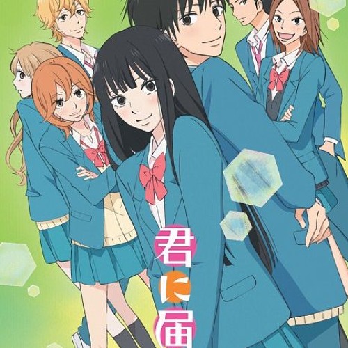 Robar a longitud anchura Stream Kimi Ni Todoke Opening Tv Size Cover by Nick Fandai | Listen online  for free on SoundCloud