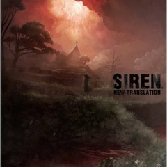 Siren Blood Curse OST - Retribution