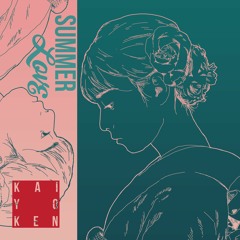 Summer Love (prod. Holland Oakwood)