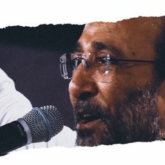 إروي الأعماق المشتاقة - مــاهر فايز