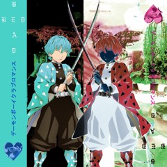 break ^ w/ lil wet wet + lil kunai shawty (p. keyblayde808)