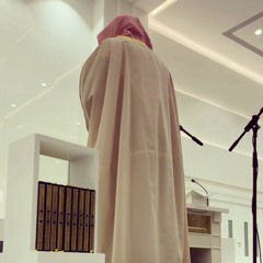 إن الله فالق الحب والنوى  -  القارئ ناصر القطامي