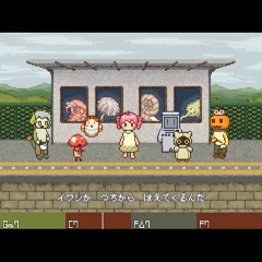 Karakuri Spirits + イワシがつちからはえてくるんだ Remastered