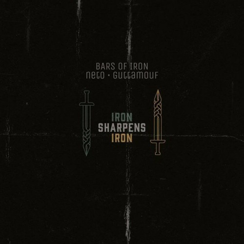 BARS OF IRON | NETO • GUTTAMOUF • Prod by NETO