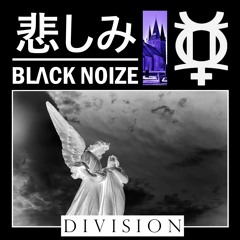 Stream Blvck Noize Listen To 𝐄𝐌𝐁𝐑𝐀𝐂𝐄 𝐃𝐄𝐒𝐓𝐈𝐍𝐘 Playlist Online For Free On Soundcloud