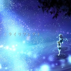 Stream Arcana By 大塚周平 Listen Online For Free On Soundcloud