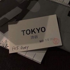 2020 (VOL: 1)