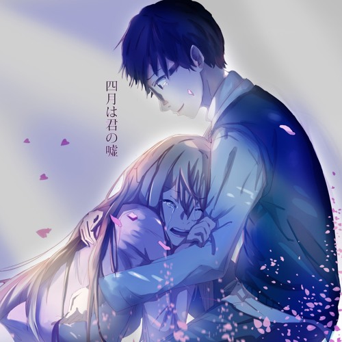 Nightcore- Hymn For The Missing (Lyrics)