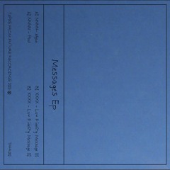 Tapes From Future Recordings