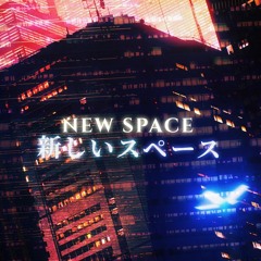 COLD NEON - New Space (Original Mix)