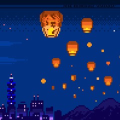 PREMIERE: José Rodriguez - Ataraxia (Yarni Remix)[Redlight Music]