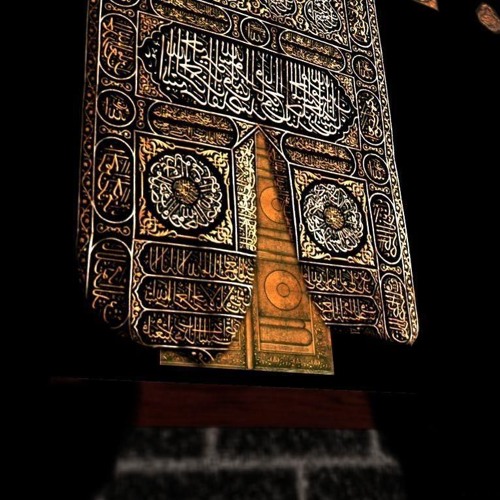 لِّمَنِ الْمُلْكُ الْيَوْمَ ۖ لِلَّهِ الْوَاحِدِ الْقَهَّارِ | سورة غافر ❀ محمد عمران