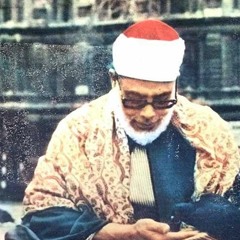 تلاوة خاشعة من سورة آل عمران | من أجمل ما قرأ الشيخ الحصري