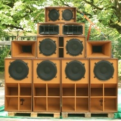sound system