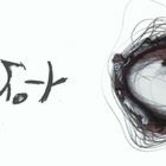 Repeat 【Ripiito/リピート】 - Nashimoto-P
