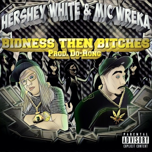 Swimmin' Pool - Hershey White & Mic Wreka (prod. Do-Rong)