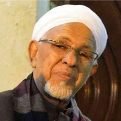 قصيدة الله الله ربى تعالى #سيدي_الشيخ_زين_العابدين_أحمد_رضوان