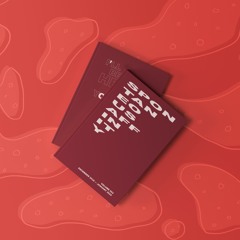 Spontaneous Affinity: Year Two