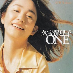 Ruriko Kuboh(久宝留理子) - ONE