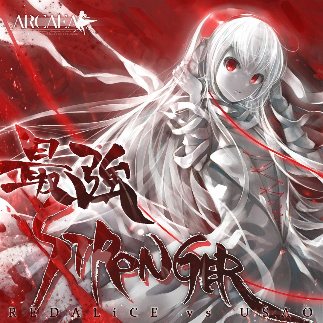 Weiss Schwarz/Makeine: Too Many Losing Heroines!]友達、改め