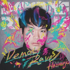 Hommarju - Demon's Rave