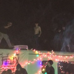 ANTISOCIAL (prod.Jaeisdead)