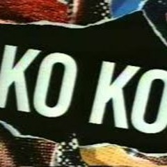 ကိုကိုရေ