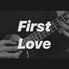 첫사랑 cover (ukulele)