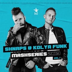 Meduza & Fenix x Vincent & Diaz - Piece Of Your Heart (Shnaps & Kolya Funk MashUP)