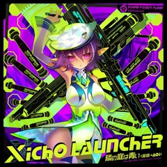 (+Aoi) - Xicholauncher