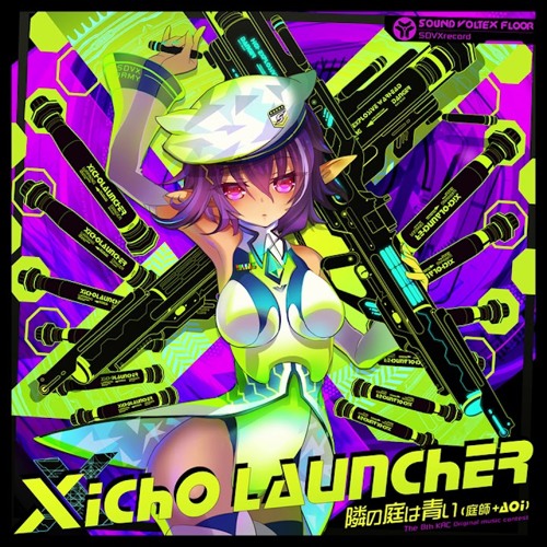 (+Aoi) - Xicholauncher