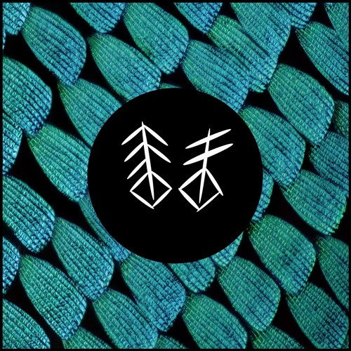 Ethnokast 24 H S Xxx Yyx Yy By Ethno Kult