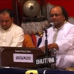 Meri baah pakad lo ik baar