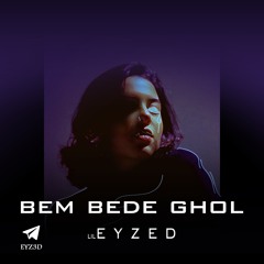 Bem Bede Ghol