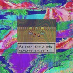 マダツボミのとう 모다피의 탑