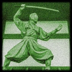 Ninja Manual (Prod by HELIXX)