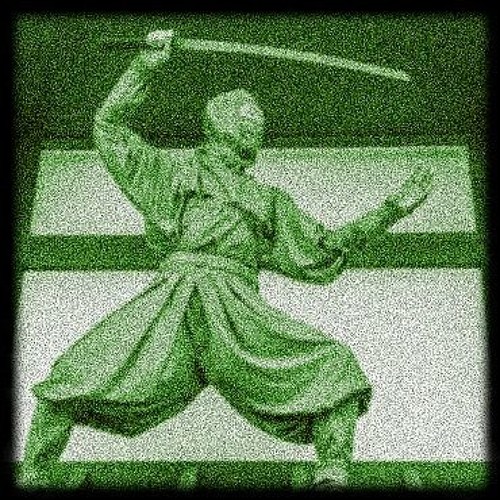 Ninja Manual (Prod by HELIXX)