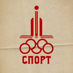 ДЛБ